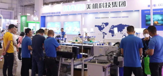 直击华南国际缝制设备展│楚涵带您看展啦！